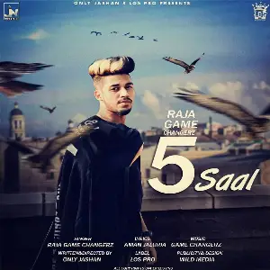 5 Saal