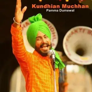 Kundhian Muchhan