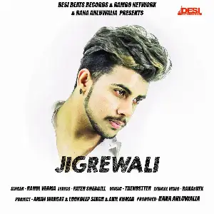 Jigrewali