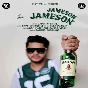 Jameson Jameson