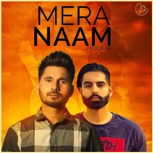 Mera Naam