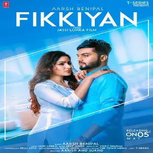 Fikkiyan