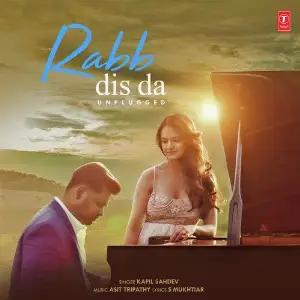 Rabb Dis Da Unplugged