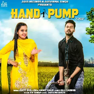 Hand Pump