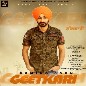 Geetkari