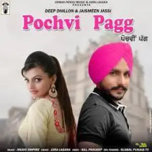 Pochvi Pagg