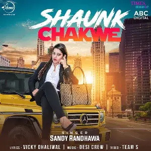 Shaunk Chakwe