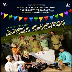 Amli Union