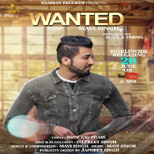 Wanted