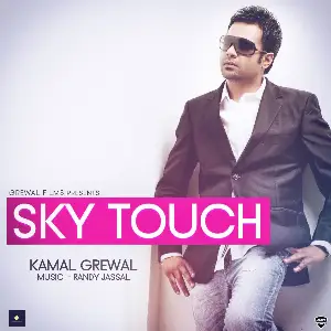 Sky Touch