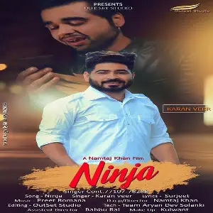 Ninja