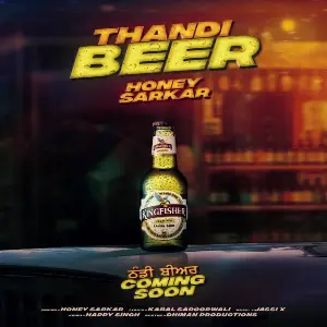 Thandi Beer