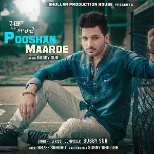 Pooshan Maarde