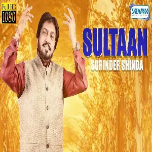Sultaan