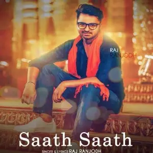 Saath Saath