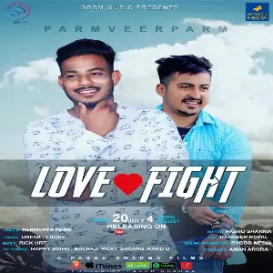 Love Fight