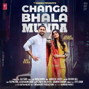 Changa Bhala Munda