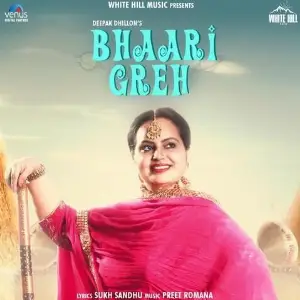 Bhaari Greh