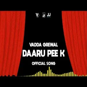 Daaru Pee K
