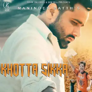 Khotta Sikka