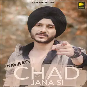 Chad Jana Si