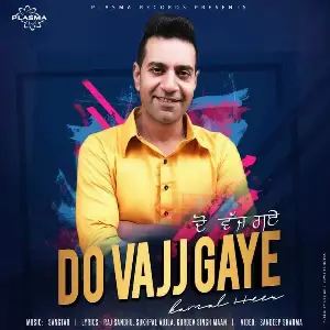 Do Vajj Gaye