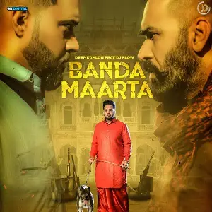 Banda Maarta
