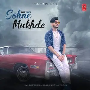 Sohne Mukhde