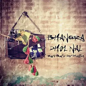 Bhangra Dhol Nal