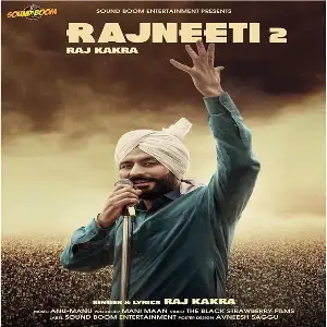 Rajneeti 2