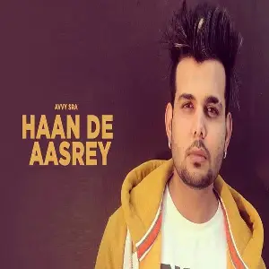 Haan De Aasrey