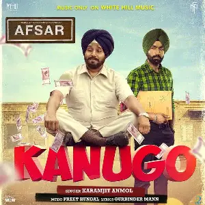 Kanugo (Afsar)