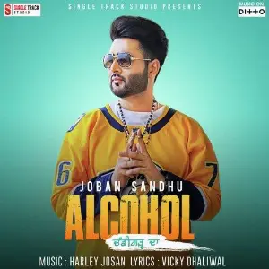 Alcohol Chandigarh Da