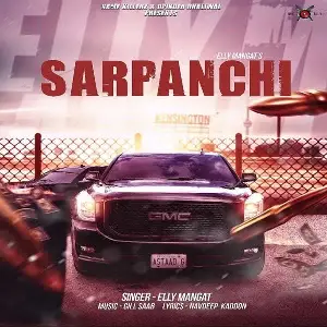 Sarpanchi