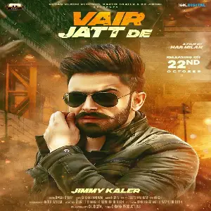 Vair Jatt De