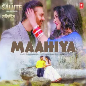 Maahiya (Salute)