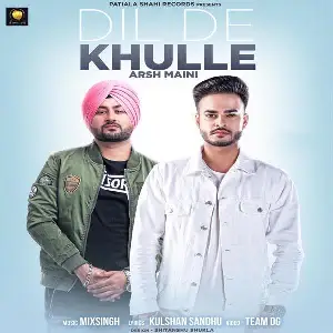 Dil De Khulle