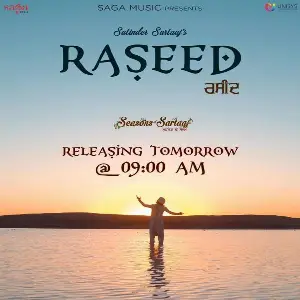 Raseed