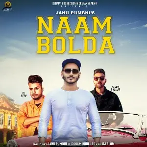 Naam Bolda