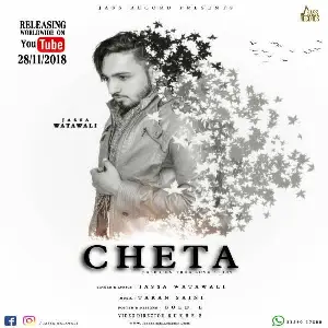 Cheta