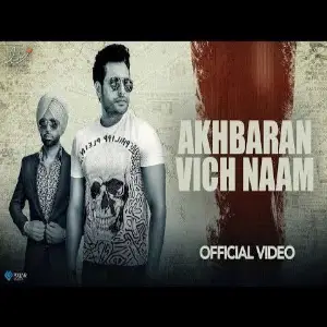 Akhbaran Vich Naam (Yaar Belly)