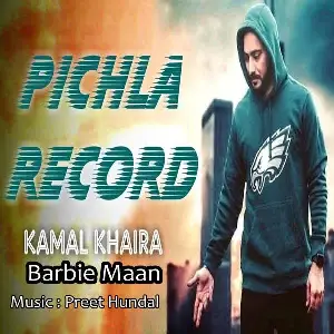 Pichla Record