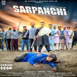 Sarpanchi