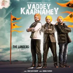 Vaddey Kaarnamey