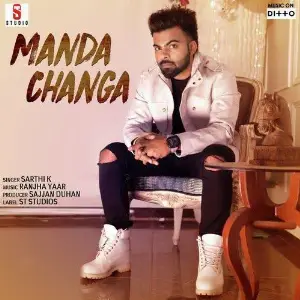 Manda Changa (Busy)