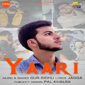 Yaari (Yaar Jigree Kasooti Degree)