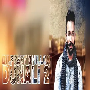 Dunali 2