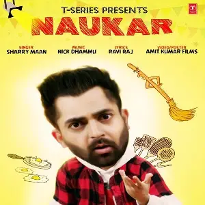 Naukar