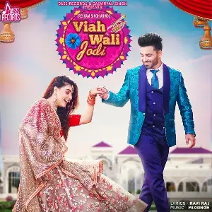 Viah Wali Jodi