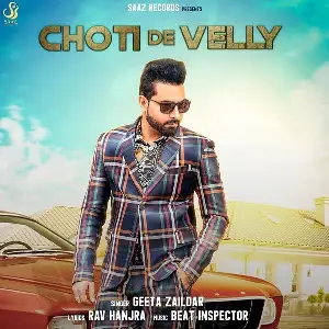 Choti De Velly